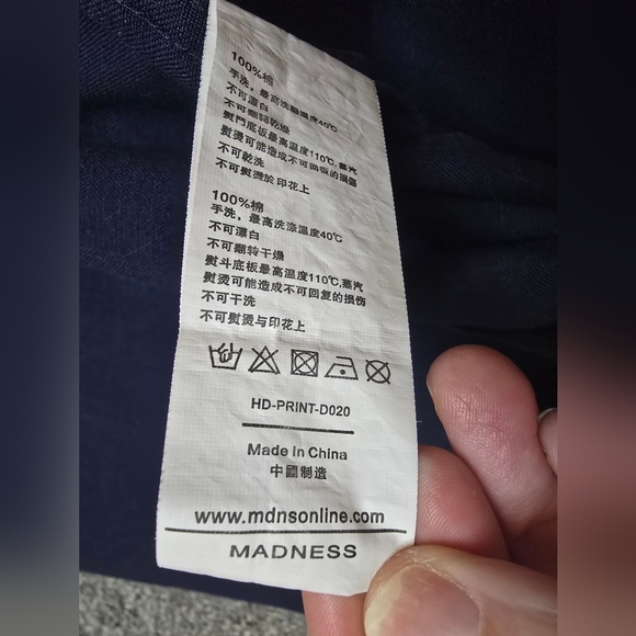 Madness Breeds Madness Mad Man Men's Navy Button-down Shirt Size XL - Picture 12 of 12